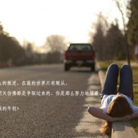 Word文档怎么删除一整页内容