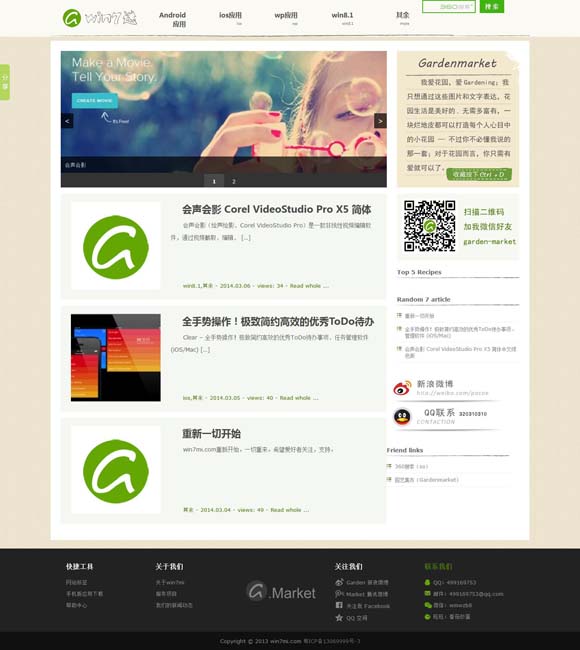 [ζǮ]